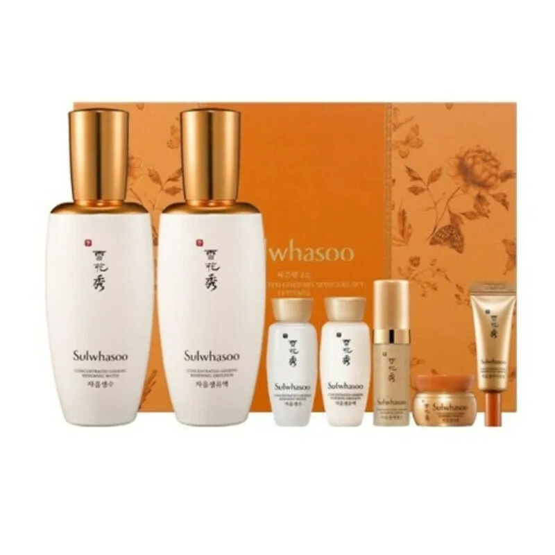 Sulwhasoo Concentrated Ginseng Skincare Set (2 Items   5 Samples)